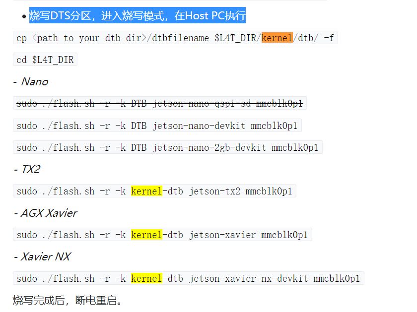企业微信截图_1616036792842.png