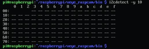vacio.JPG