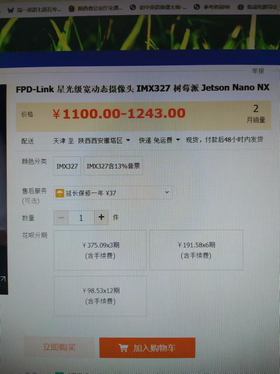 微信图片_20220929140212.jpg