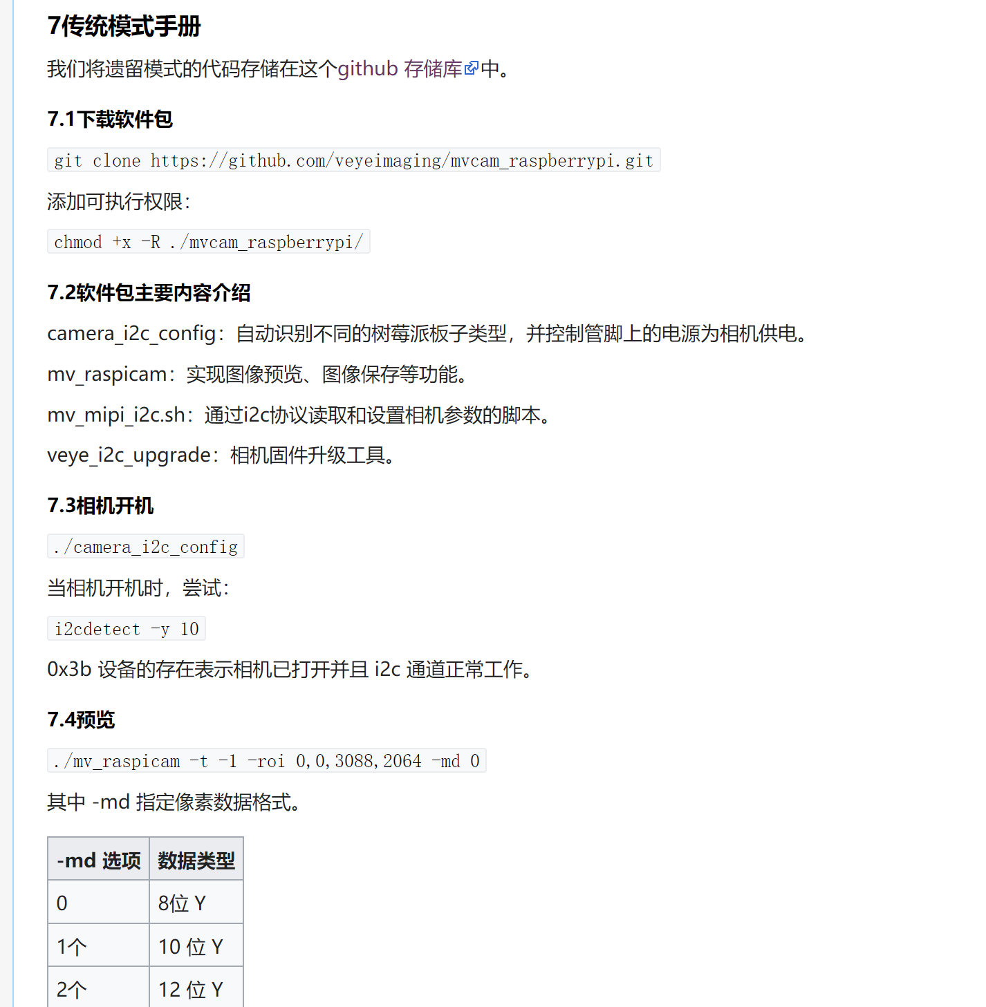23d7f365-caa9-4829-8dda-4b807c7c94dd-image.png