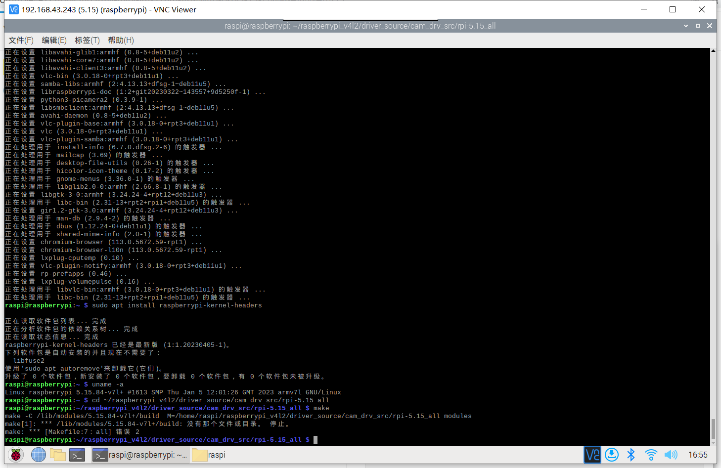 3dd5ec67-4e8d-45da-9442-d28379cedfdb-image.png