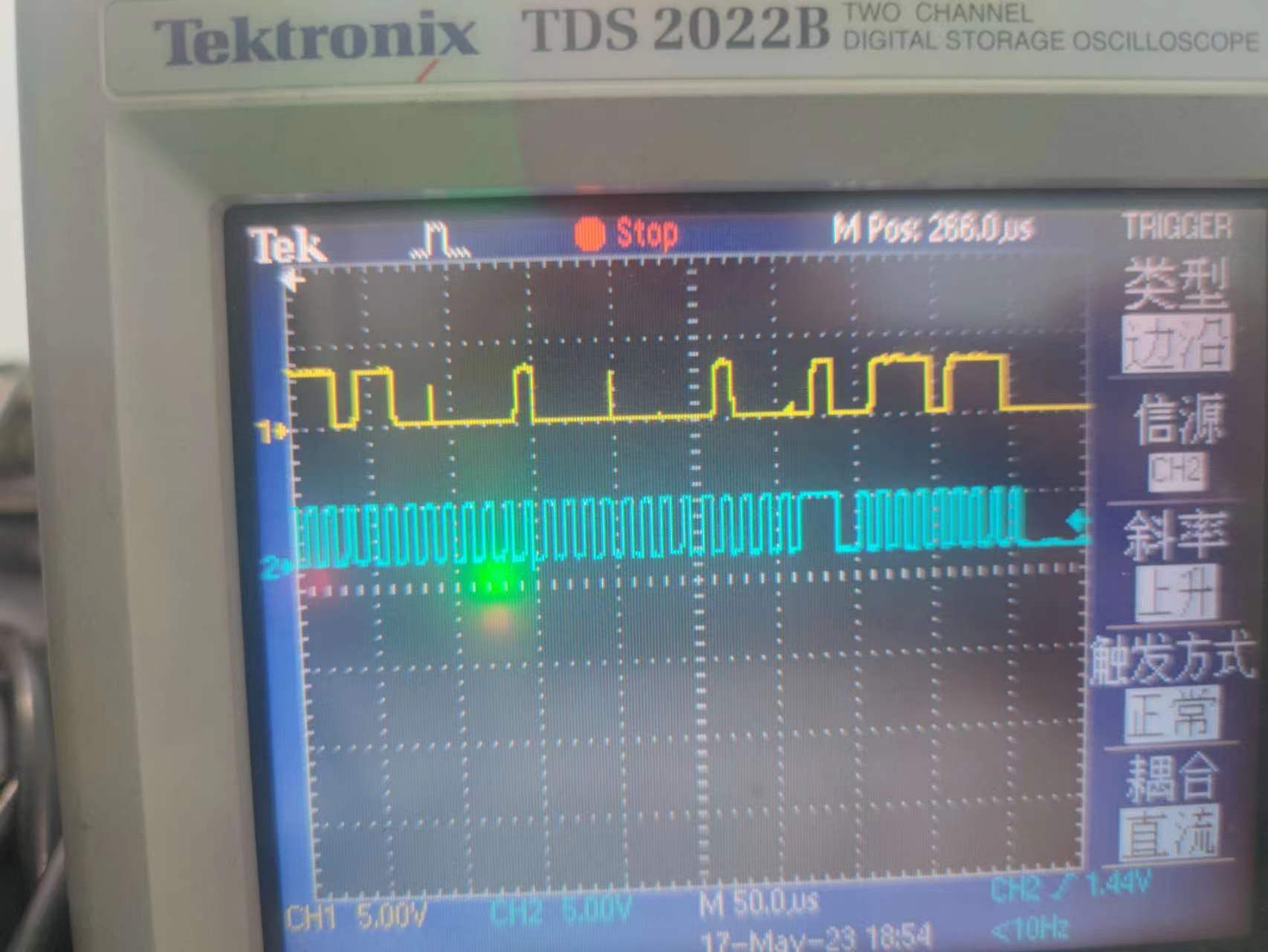 091402b5-5b18-44dd-9664-489aa25b21cf-5daaa29dc96ae29b7525f08612ab8f7.jpg