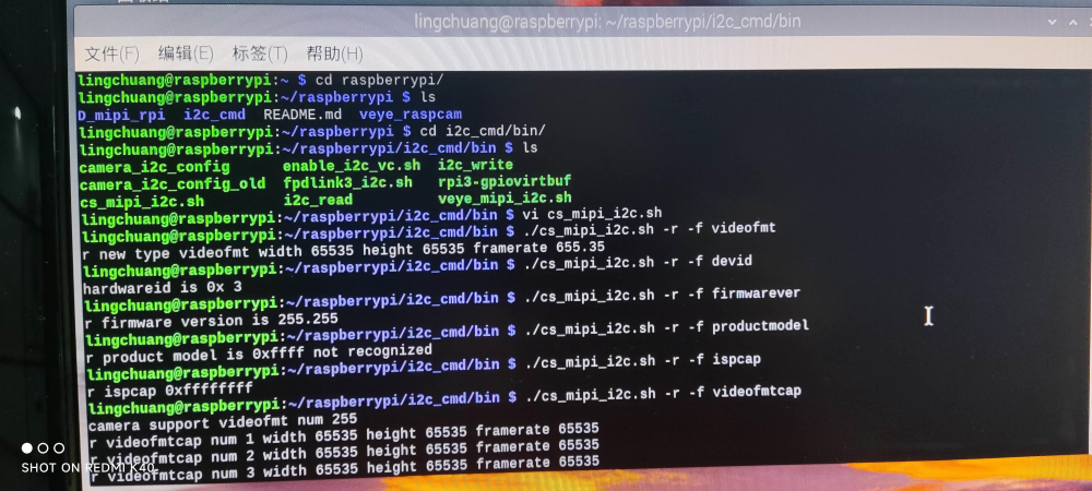 微信图片_20230612133721.png