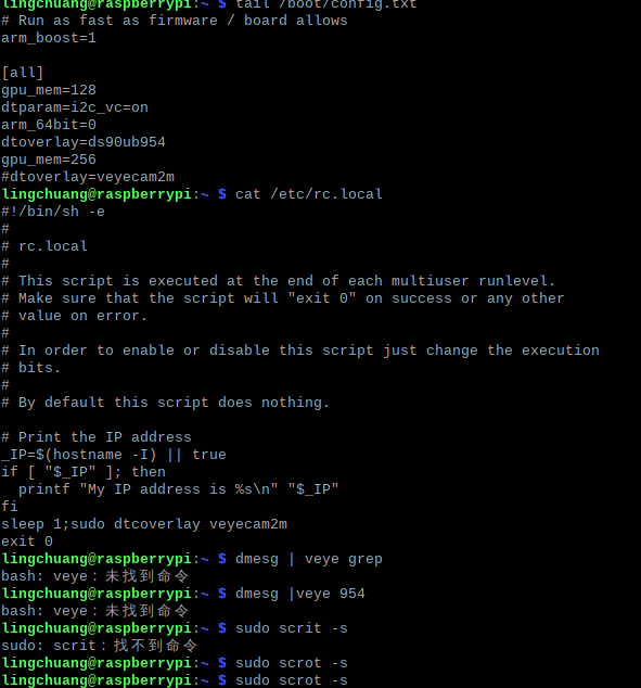 2023-06-12-175402_591x634_scrot.png