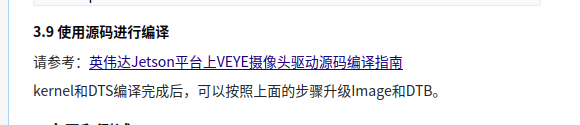 3f732672-60c1-48b8-8c9b-41316ef52d30-图片.png