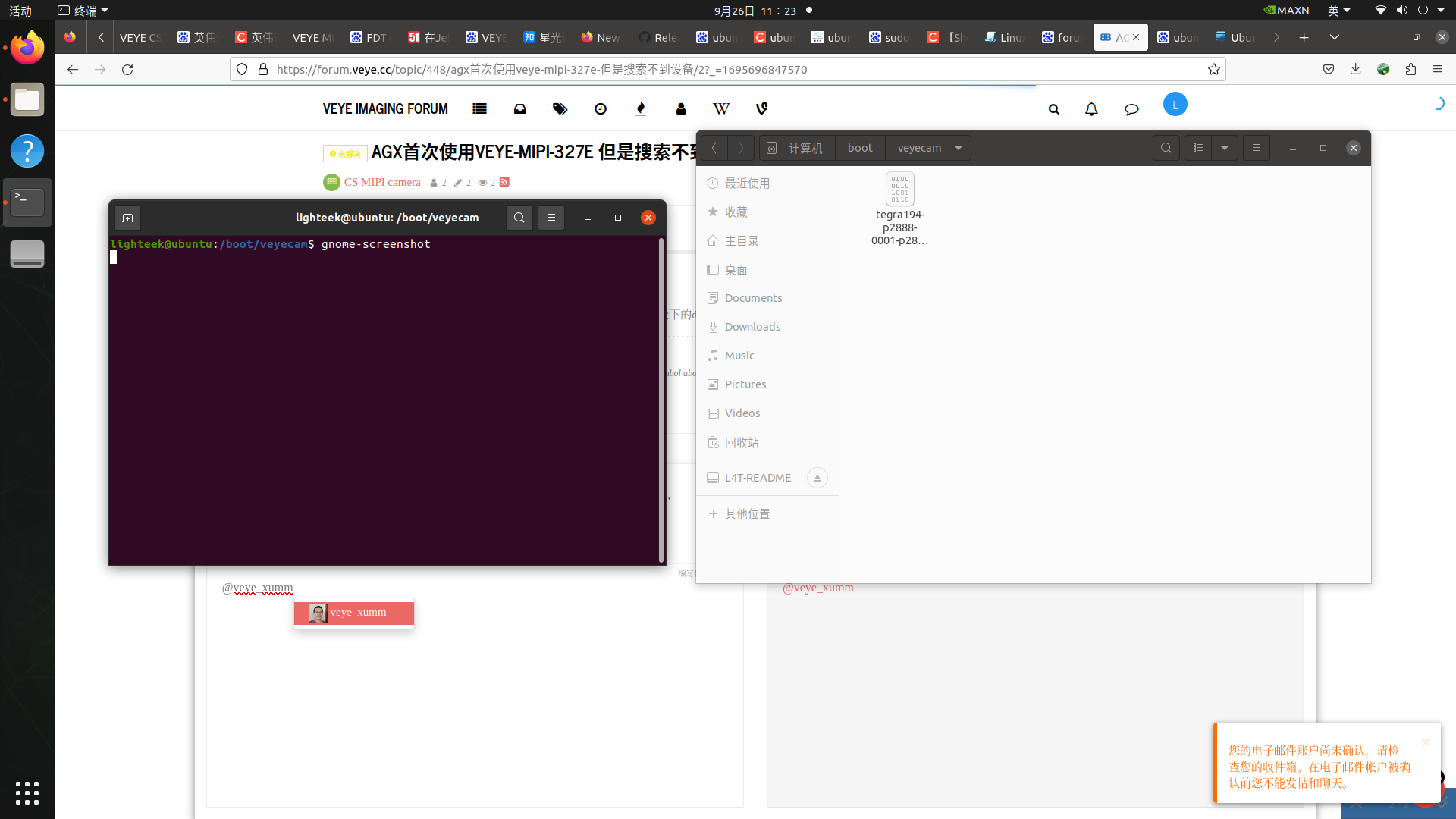 2023-09-26 11-23-16屏幕截图.png