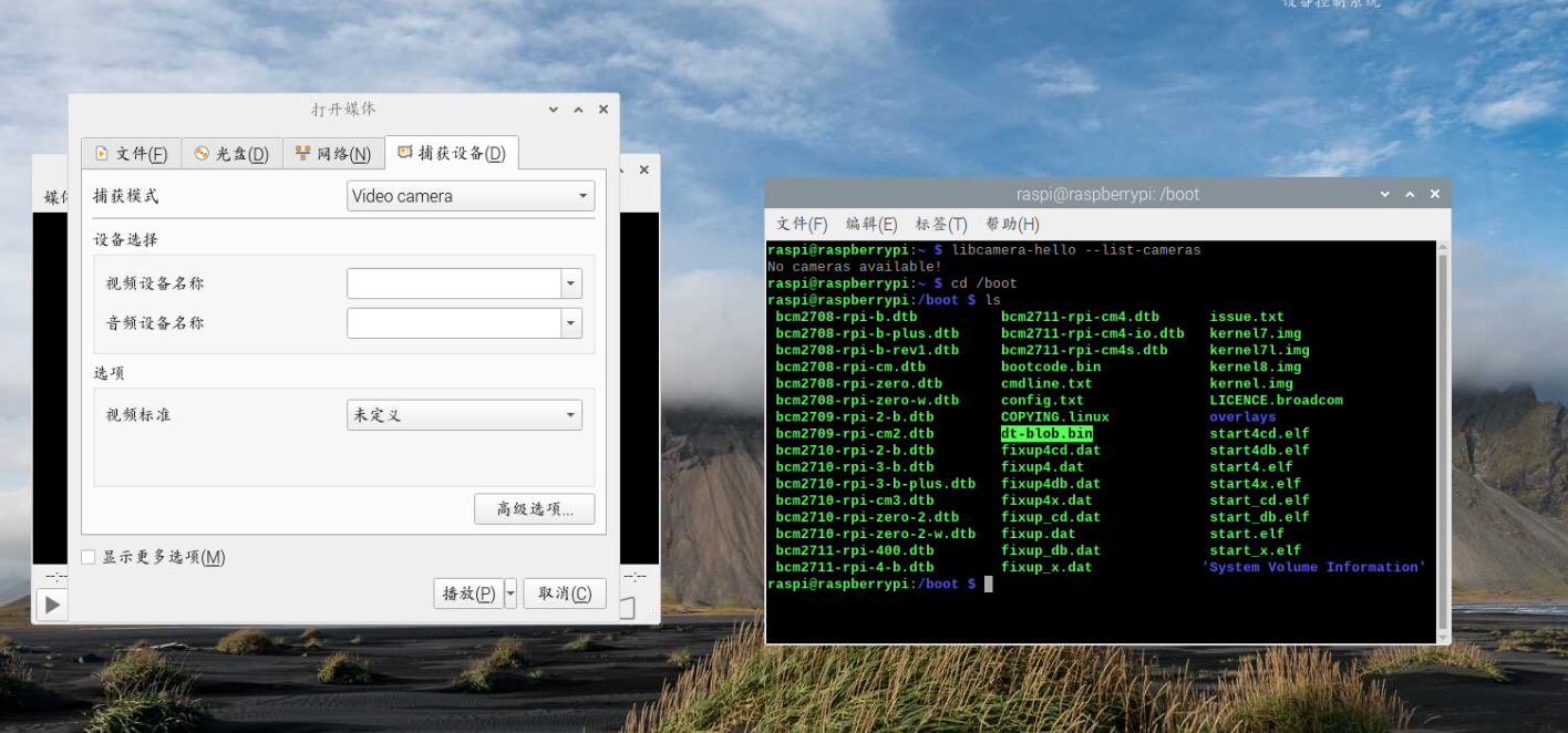 35baa918-170a-490e-9246-0497d762fe29-59f88330785694dd3698e5e25bcc335.png