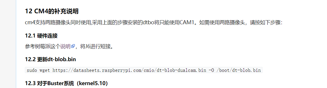 d2be52fd-a041-4e3f-824f-69a0448c796e-image.png
