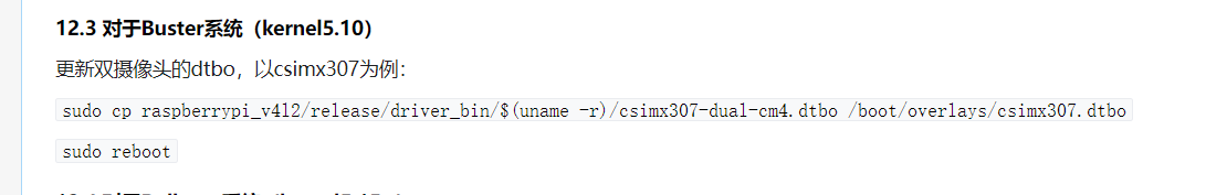 11dceaf6-396d-4463-be71-d461ba76963a-image.png