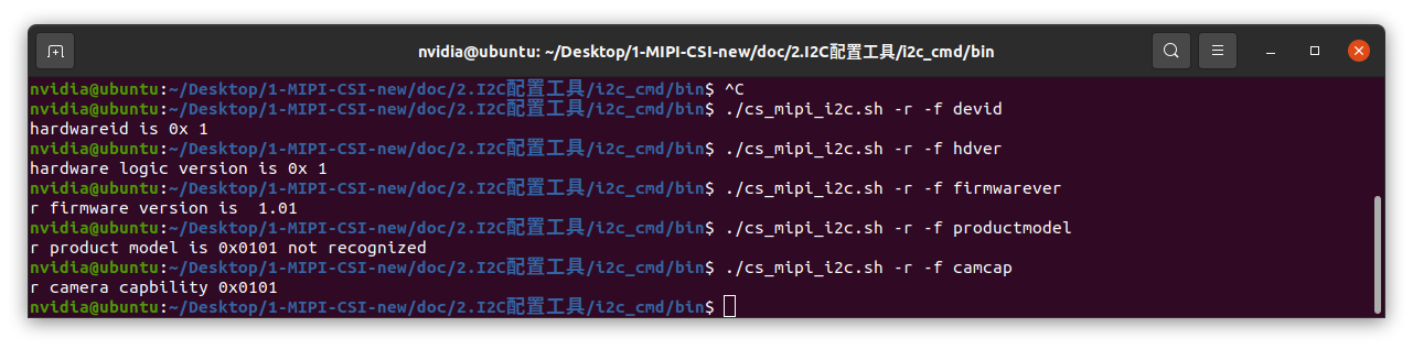 2023-10-30 20-08-29 的屏幕截图.png