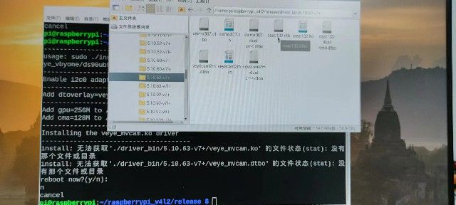 1ac0a5ff-9499-497b-b4e0-4b926baf5939-微信图片_20231104205304.jpg