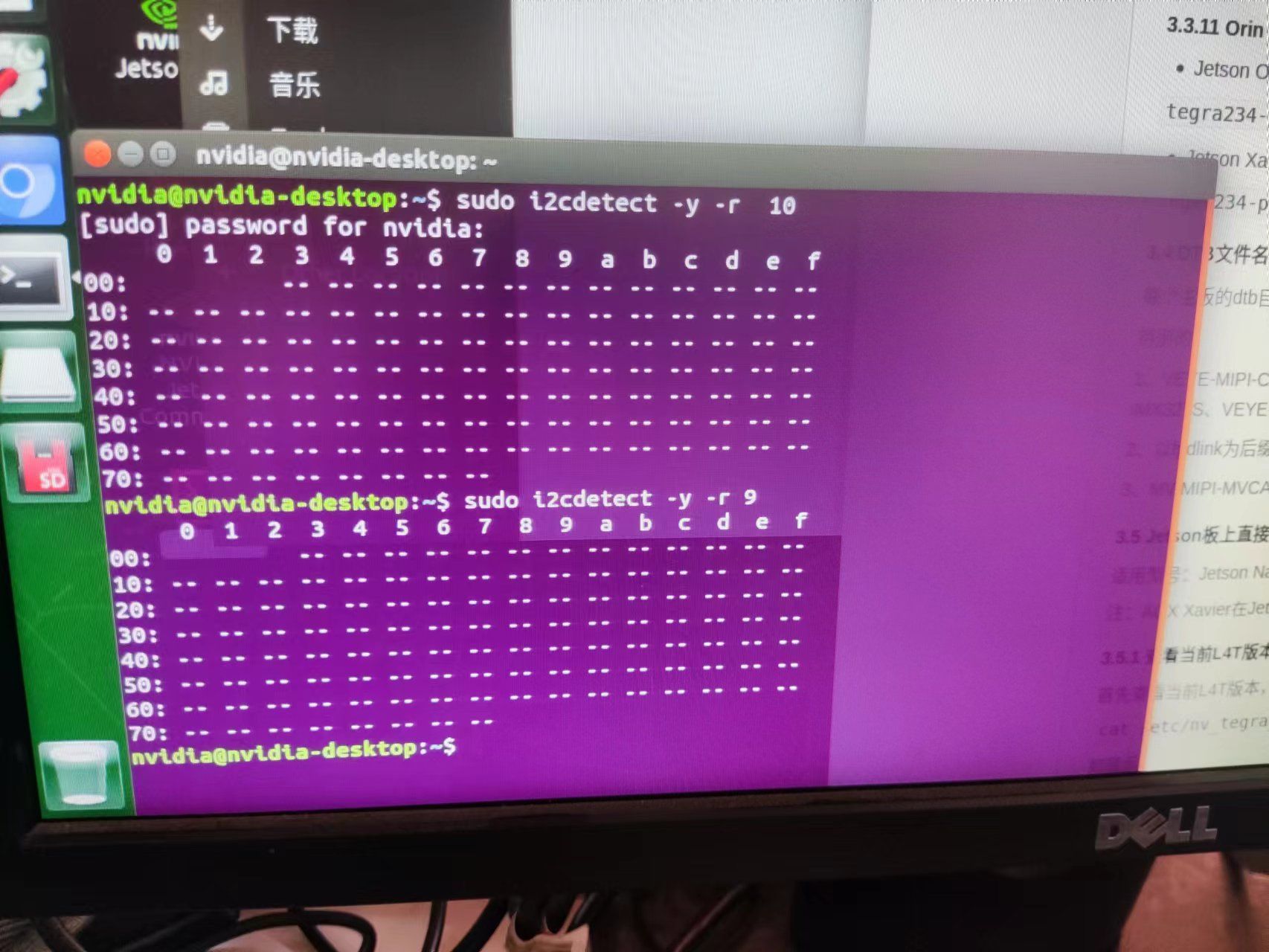 mmexport1699256828127.jpg