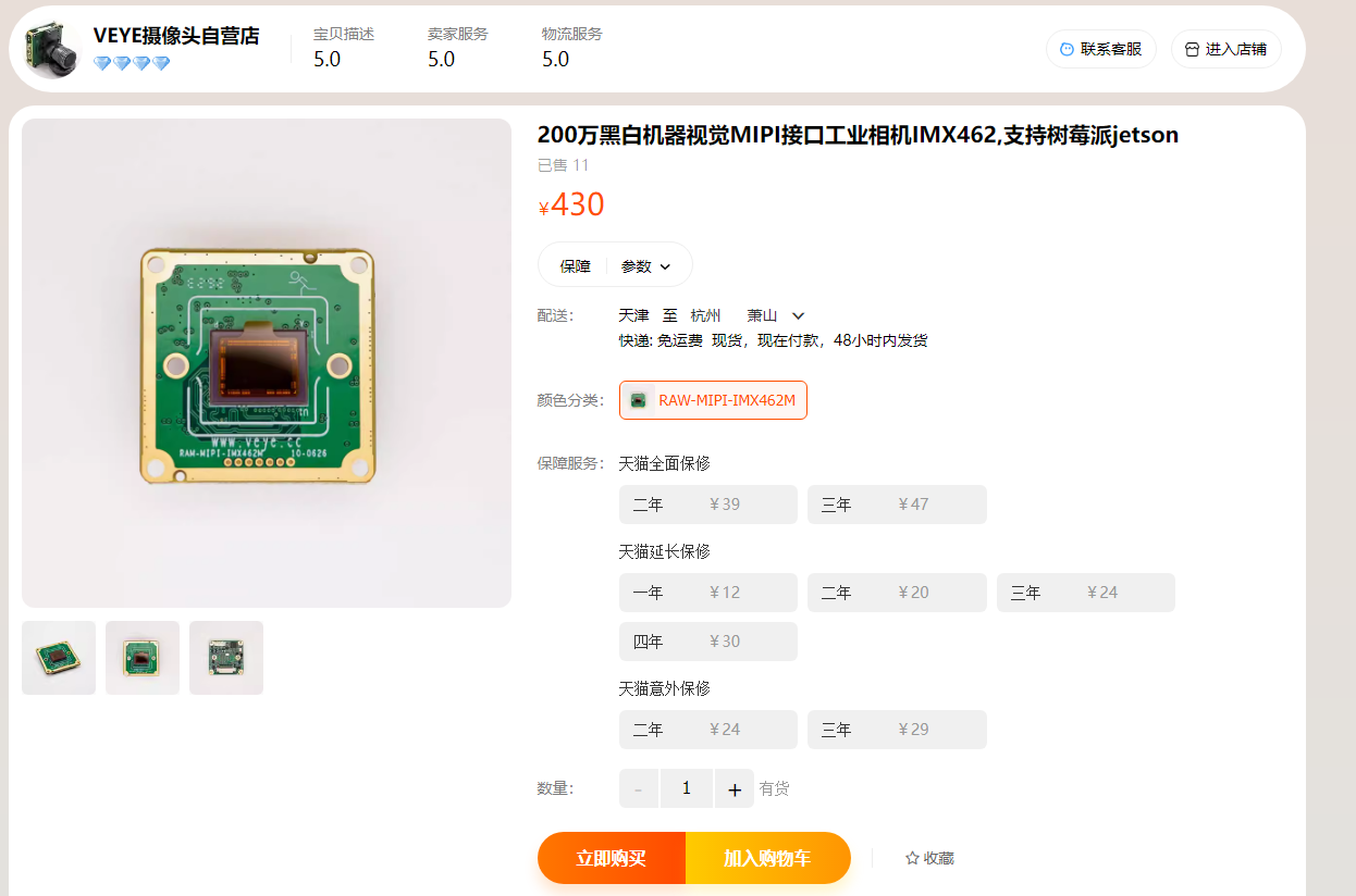 dd8aebab-abc6-485e-a370-589eeec63667-image.png