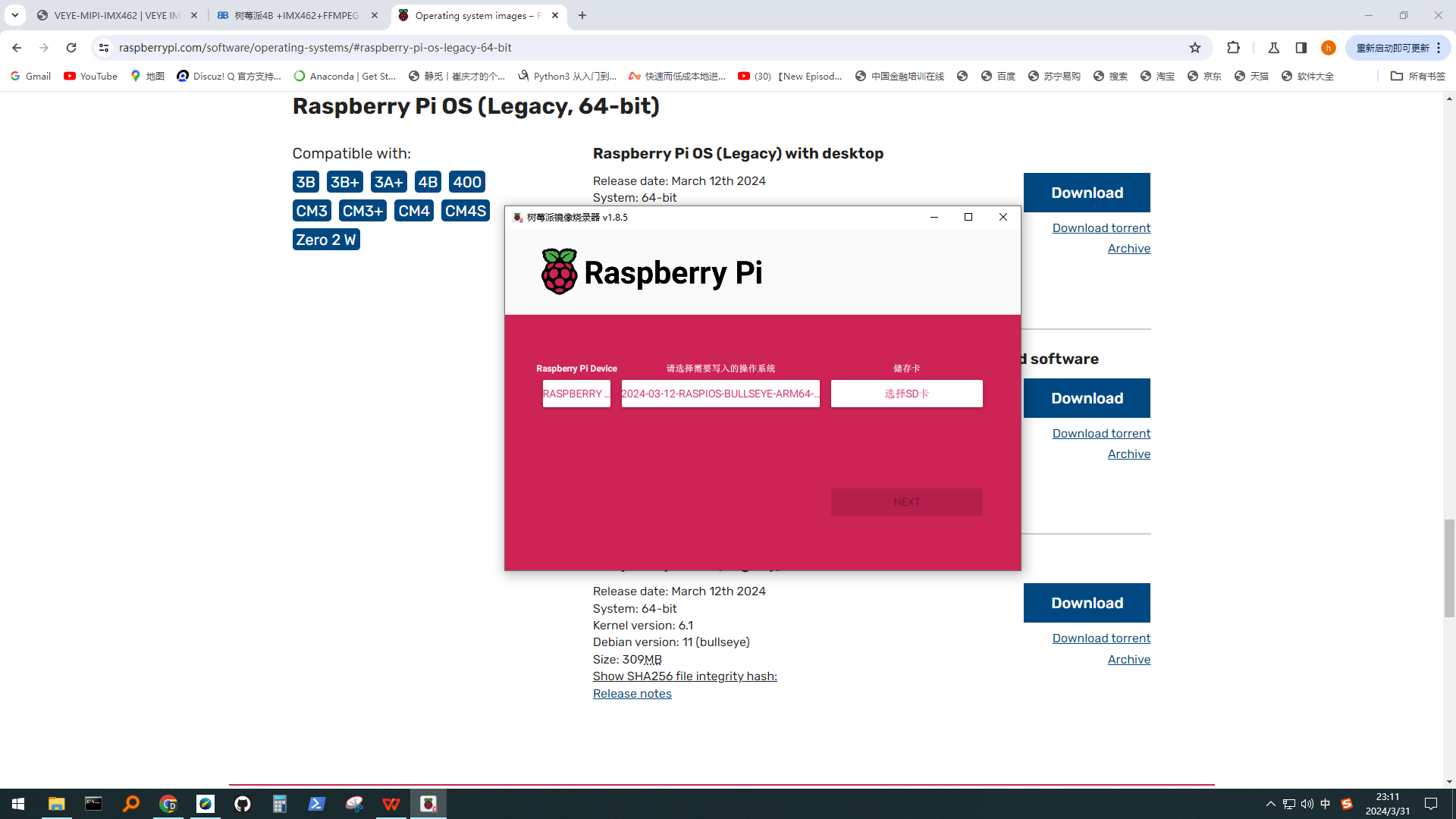2134d613-12cd-4aa8-a032-55d33e61b810-image.png