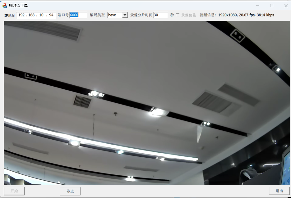 609348b6-9fe6-46e4-97af-44b636fff6fb-image.png